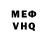 КОКАИН VHQ Lida Me