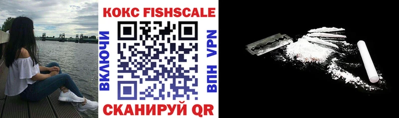 COCAIN Колумбийский  Карталы 