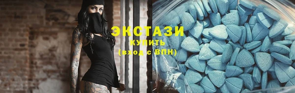 дмт Белокуриха