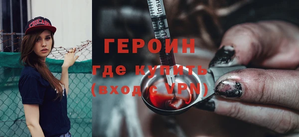 эйфоретик Богданович