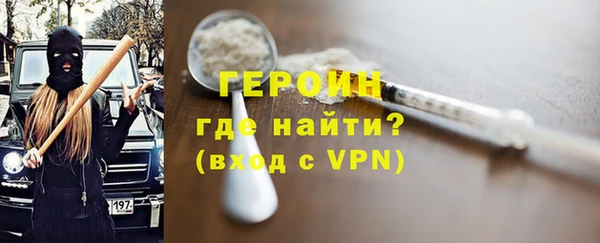 дмт Белокуриха
