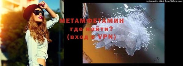 эйфоретик Богданович