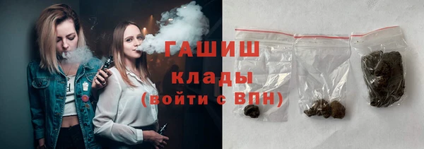 кокаин перу Балахна