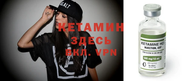 амф Беломорск