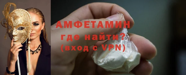 дмт Белокуриха