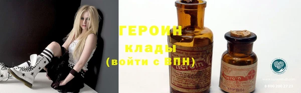 ГАЛЛЮЦИНОГЕННЫЕ ГРИБЫ Белоозёрский