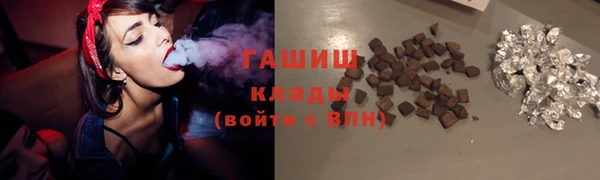 дмт Белокуриха