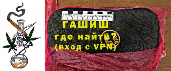 дмт Белокуриха