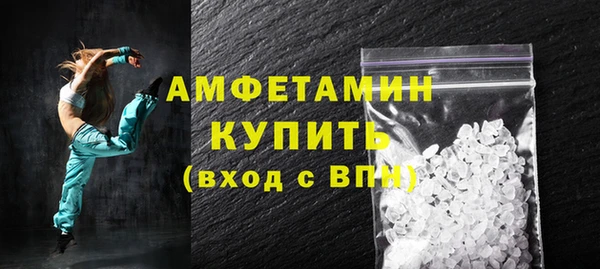 эйфоретик Богданович