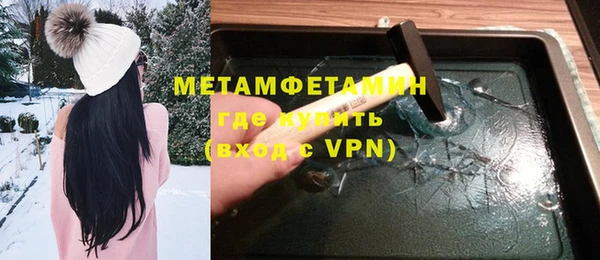 ГАЛЛЮЦИНОГЕННЫЕ ГРИБЫ Белоозёрский