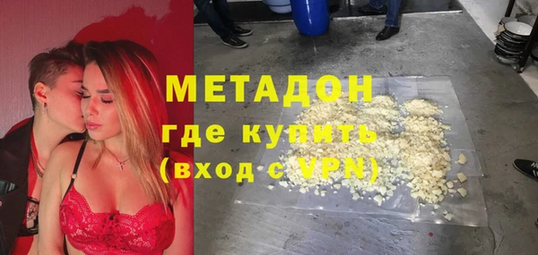 эйфоретик Богданович