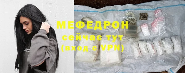 дмт Белокуриха
