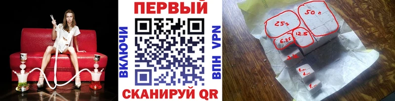 купить  цена  кракен вход  МЕТАМФЕТАМИН мет  Карталы 