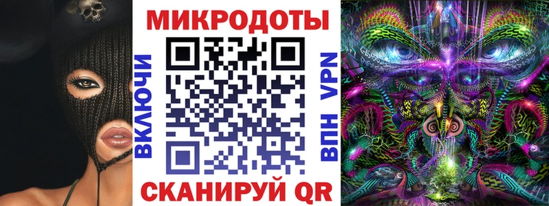 что такое   Карталы  мориарти клад  Галлюциногенные грибы GOLDEN TEACHER 